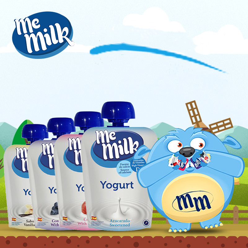 【券后价:9.9元】 撸签到【两袋】memilk西班牙进口儿童酸奶 - memilk旗舰店