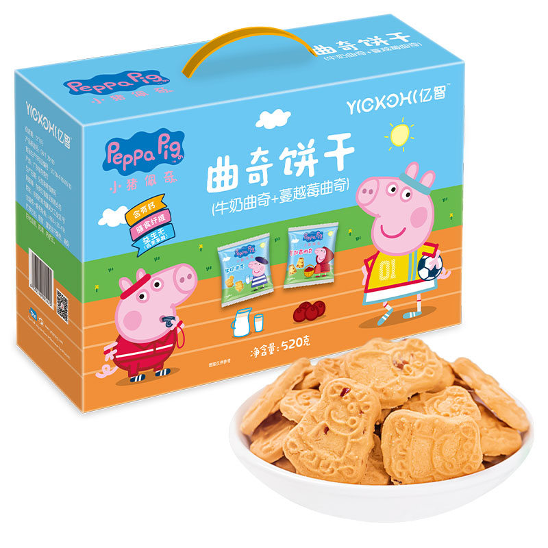 【券后价:19.9元】 【520g礼盒装！】亿智小猪佩奇曲奇饼干 - 亿智旗舰店