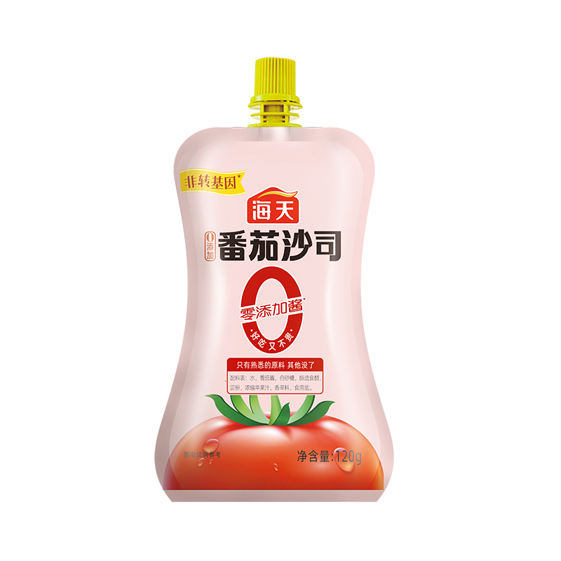 【券后价:1元】 【1元包邮】海天番茄沙司120g*1袋
