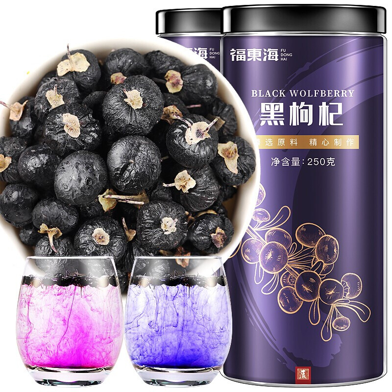 【券后价:30.5元】 福东海宁夏青海黑构杞250g - 福东海旗舰店