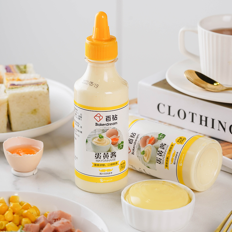 【券后价:8.9元】 【稳定签到+首单】百钻拌面拌饭蛋黄酱250g - 安琪酵母食品专营店