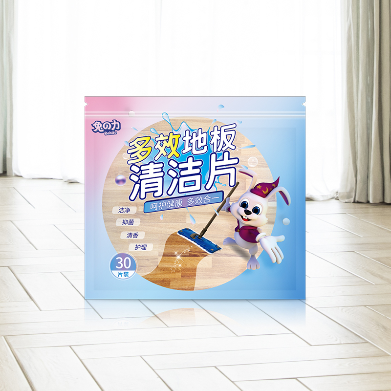 【券后价:9.9元】 兔力！地板清洁片45g30片 - 兔力旗舰店