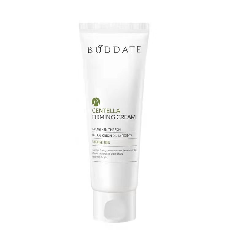 【券后价:159元】 【发芽时光】孕妇专用预防妊娠纹霜80g - buddate海外旗舰店