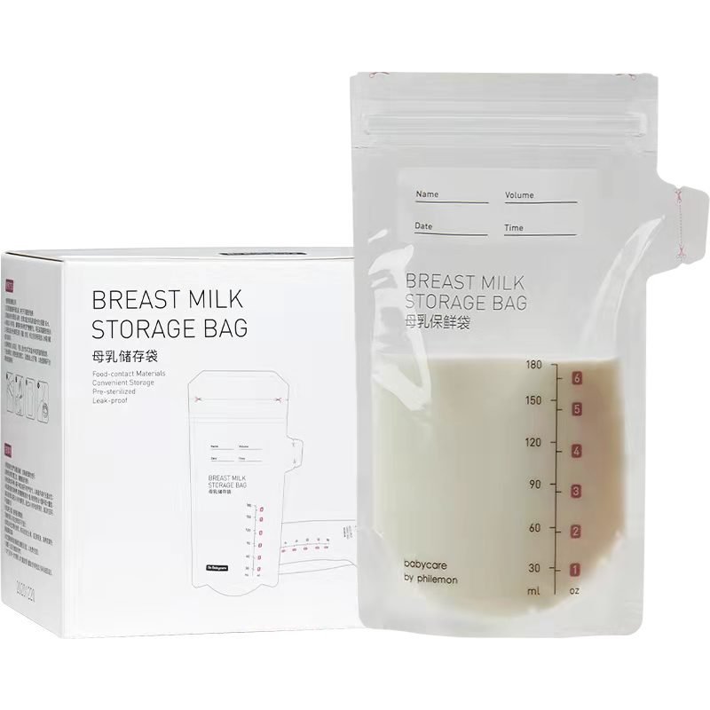 【券后价:49元】 【babycare】一次性母乳保鲜袋180ml*80片 - 天猫超市