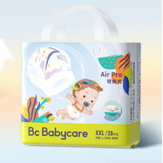 【券后价:276元】 拍两件babycare拉拉裤Airpro日用超薄透气 - bcbabycare纸尿裤旗舰店