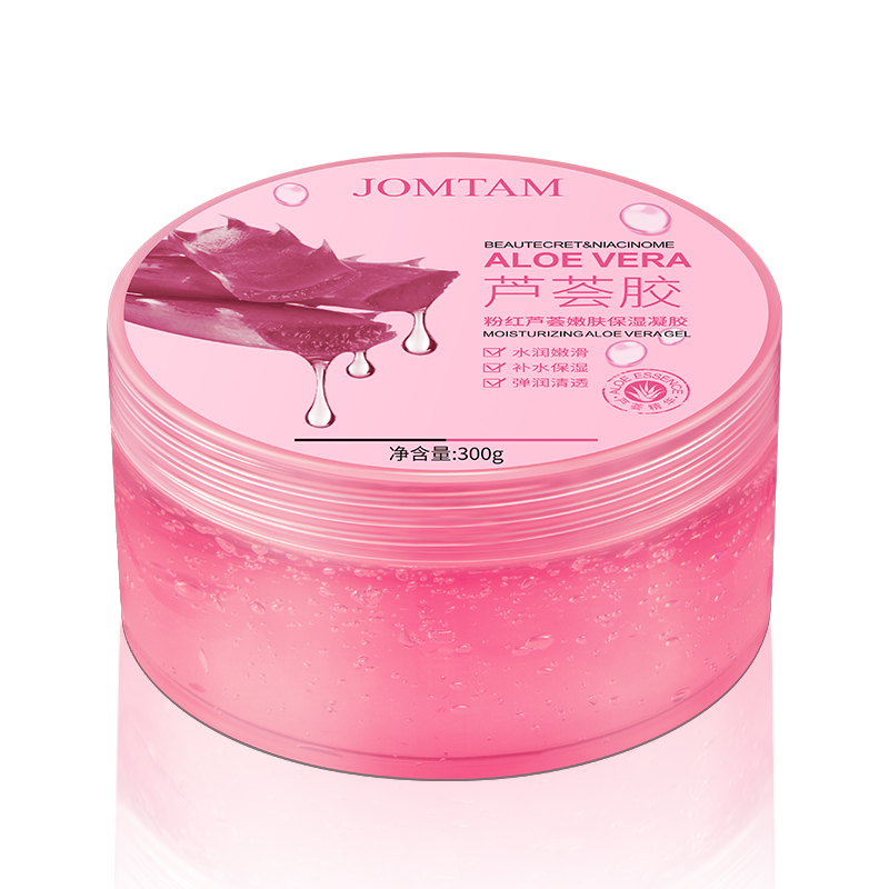 【券后价:5.9元】 【可签到】玖美堂粉红芦荟胶300g - 玖美堂旗舰店