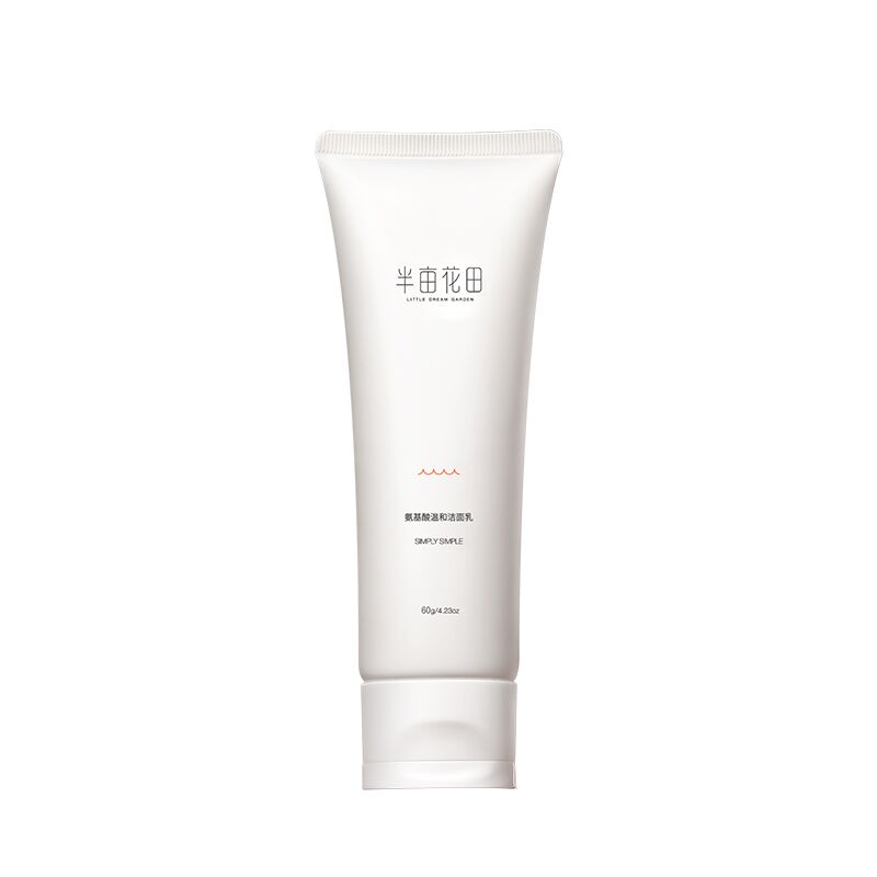 【券后价:9.9元】 半亩花田氨基酸洗面奶60g