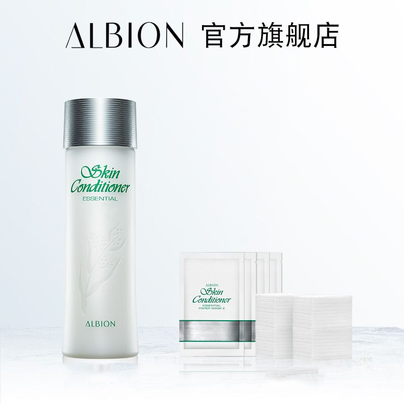 【券后价:379元】 ALBION澳尔滨爽肤精萃液限定套盒 - ALBION澳尔滨官方旗舰店