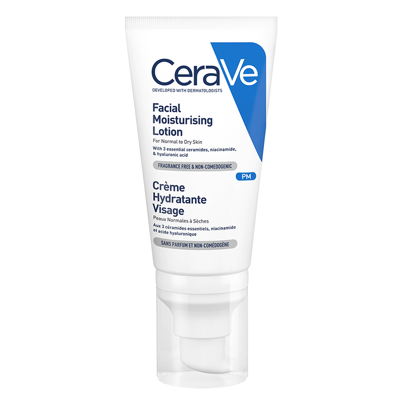 【券后价:98元】 适乐肤夜间修护PM乳52ml - cerave适乐肤官方旗舰店