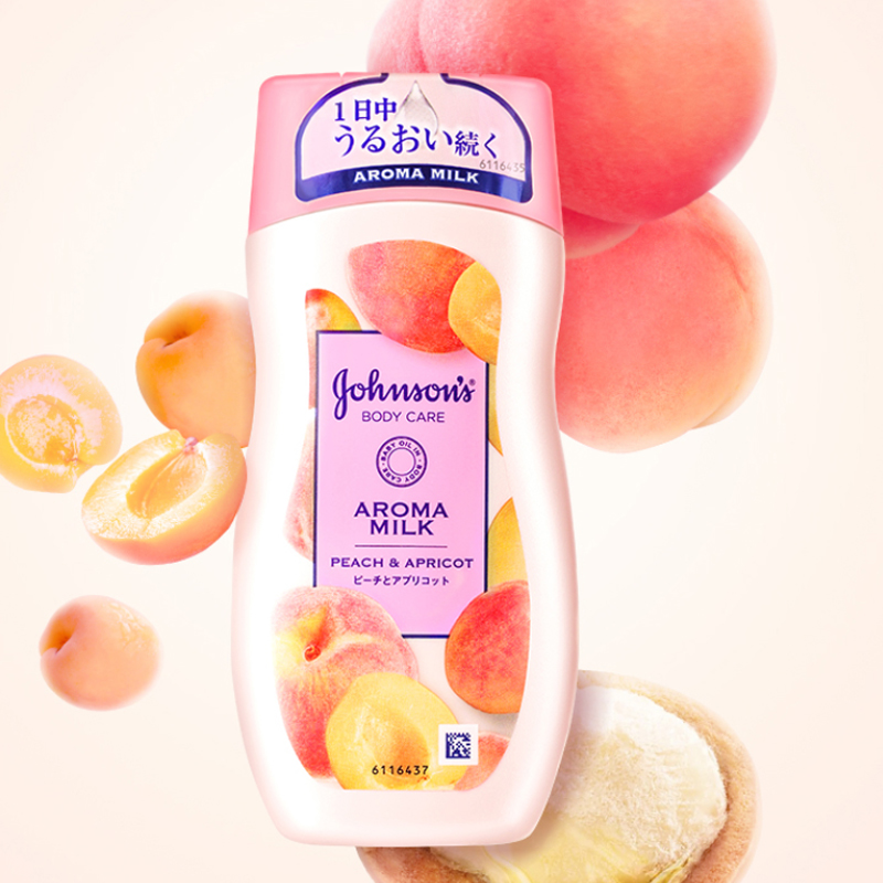 【券后价:39.9元】 强生美肌蜜桃水嫩身体乳200ml - 强生中国官方旗舰店