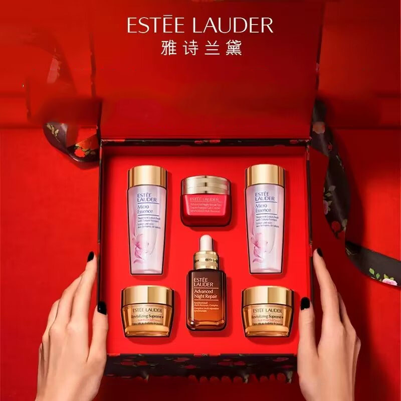 【券后价:670元】 雅诗兰黛小棕瓶眼霜+精华限定礼盒 - Estee Lauder雅诗兰黛官方旗舰店