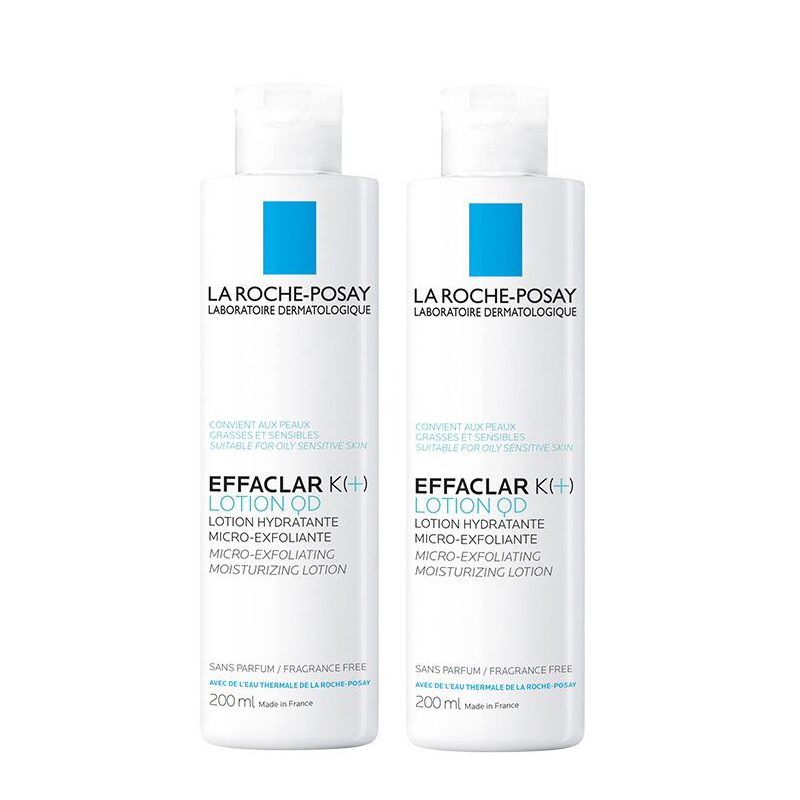 【券后价:160元】 理肤泉微晶焕肤收敛爽肤水200ml*2瓶 - 理肤泉官方旗舰店