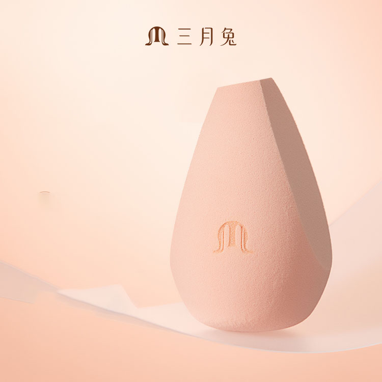 【券后价:25元】 三月兔朝雾玫瑰美妆蛋 - 三月兔旗舰店