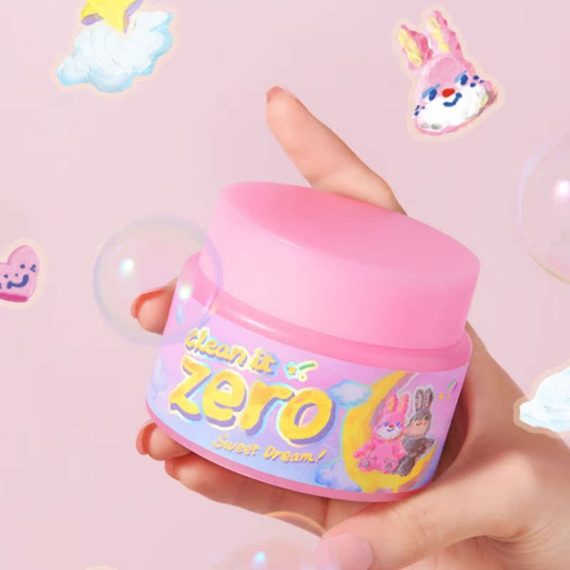 【券后价:98元】 芭妮兰联名款卸妆膏50ml - 芭妮兰官方旗舰店