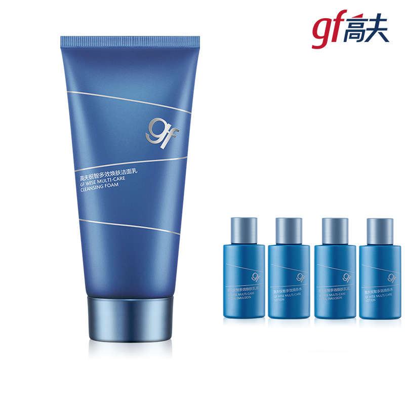 【券后价:89元】 【高夫】锐智多效焕肤洁面乳120g - 高夫官方旗舰店