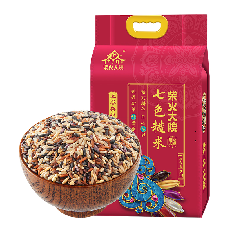 【券后价:26.5元】 猫超柴火大院七色糙米2kg - 天猫超市