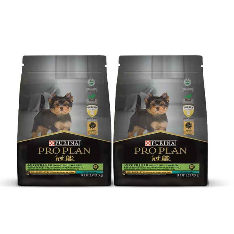 【券后价:227.5元】 冠能狗粮小型犬幼犬全价犬粮2.5kg*2 - proplan冠能官方旗舰店