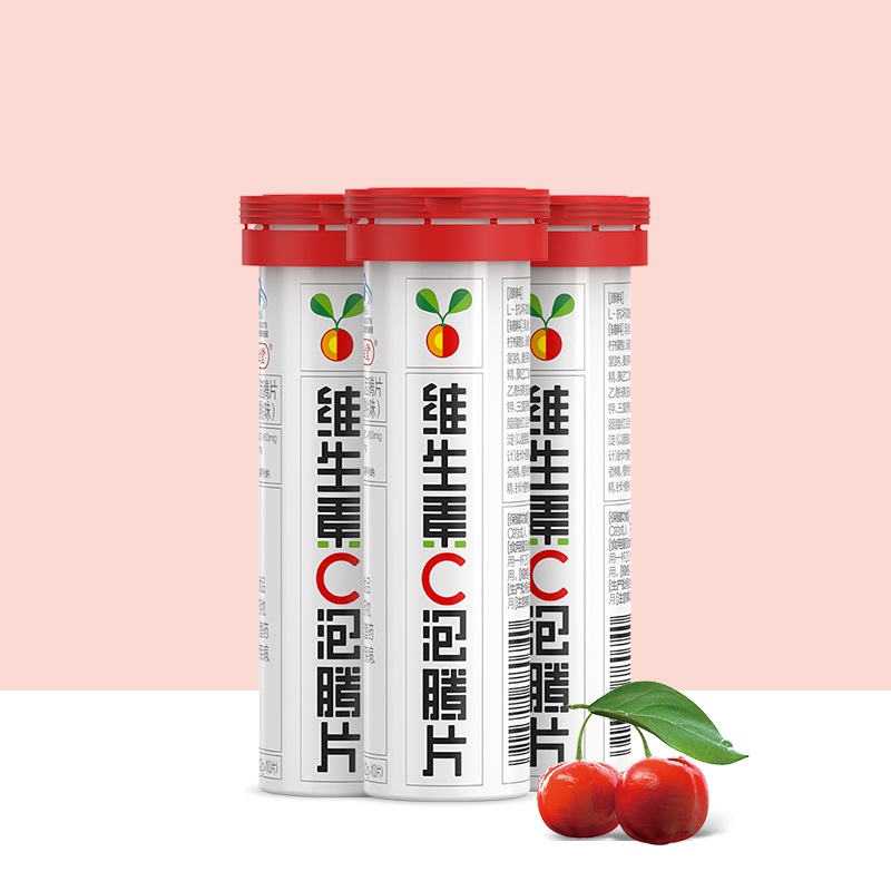 【券后价:16元】 养生堂维生素c泡腾片10片*3支 - 阿里健康大药房