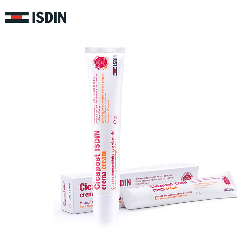 【券后价:39元】 ISDIN淡化痘印增生疤痕霜 - ISDIN官方海外旗舰店