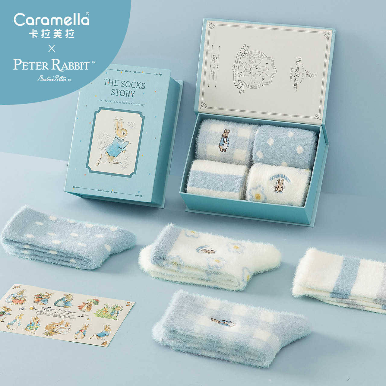 【券后价:52.91元】 caramella&比得兔联名款睡眠袜礼盒4双装 - caramella服饰旗舰店
