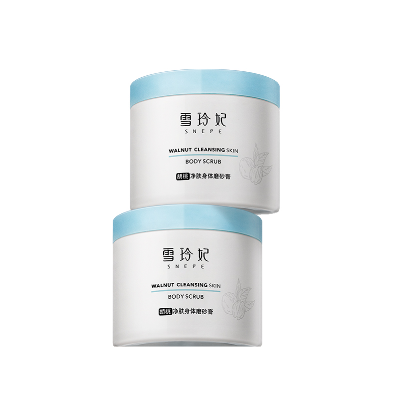 【券后价:9.9元】 漏！【雪玲妃】沐浴磨砂膏保湿滋润去角质