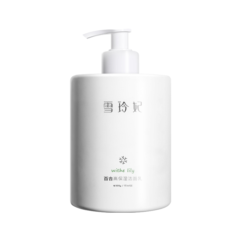 【券后价:9.9元】 【雪玲妃】百合高保湿氨基酸洗面奶300g