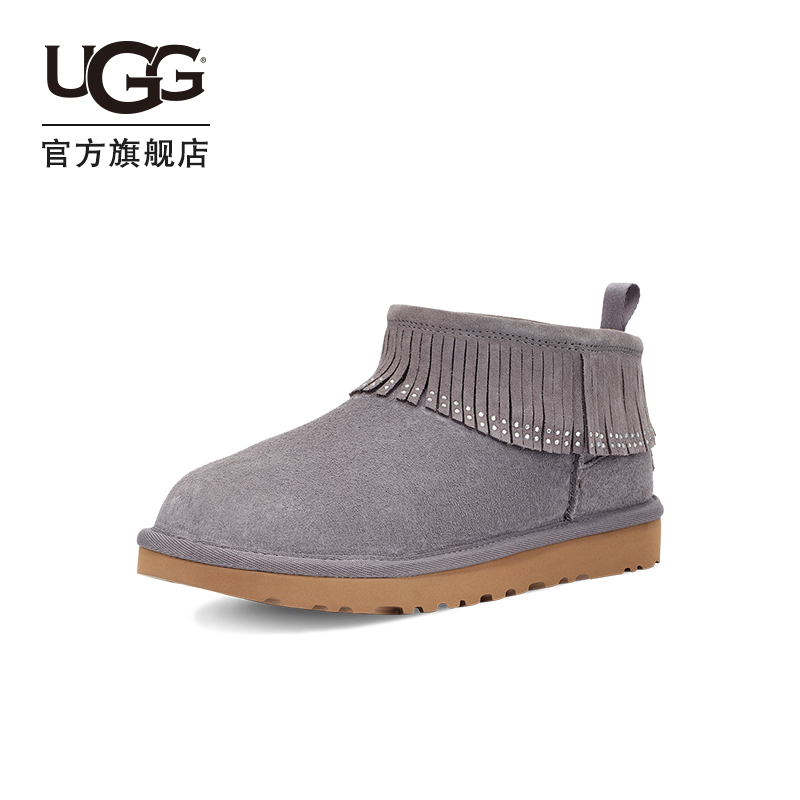 【券后价:692.1元】 UGG2021秋冬新款经典流苏短筒雪地靴 - ugg官方旗舰店