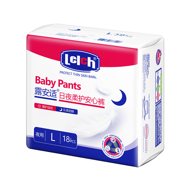 【券后价:78元】 【拍3件】露安适柔护promini - 露安适旗舰店