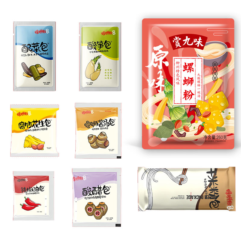 【券后价:5.9元】 【长期签到！】正宗柳州螺蛳粉260g