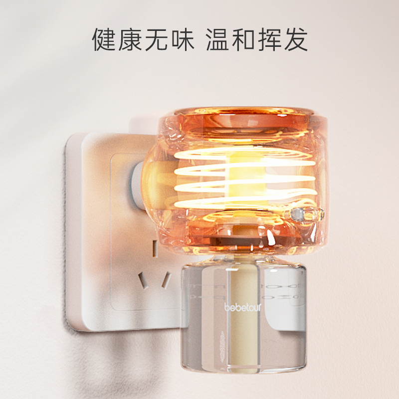 【券后价:14.9元】 bebetour电蚊香液【1器+2液】 - bebetour旗舰店