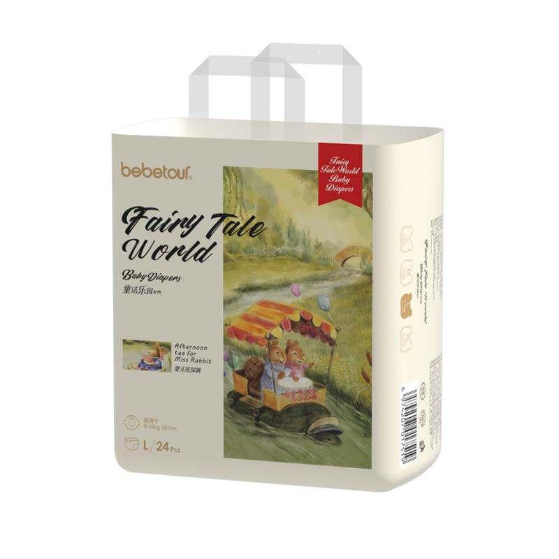 【券后价:72元】 【单包36】童话乐园纸尿裤2包 - bebetour旗舰店