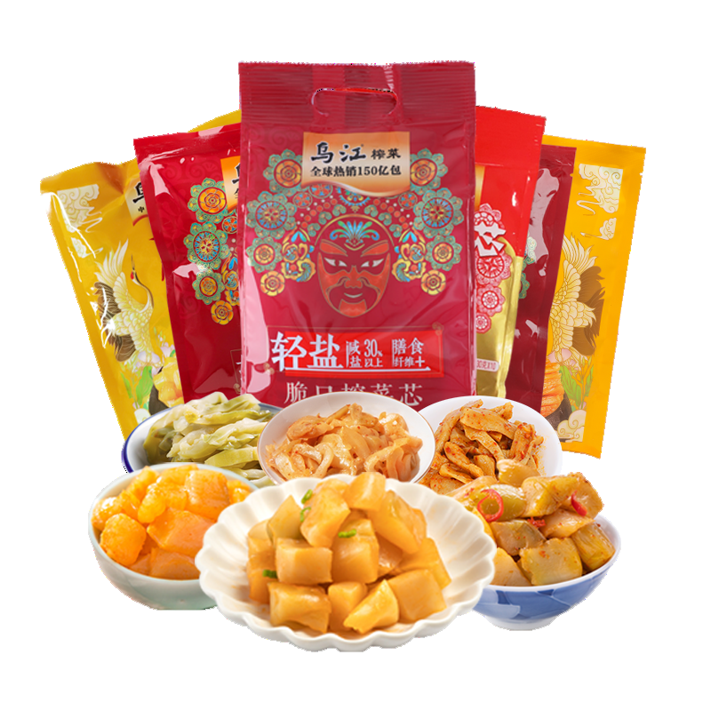 【券后价:9.9元】 【拍3件】乌江榨菜300g