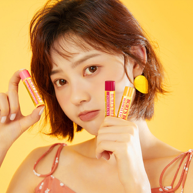 【券后价:29.8元】 拍2件！伯特小蜜蜂皇牌润唇膏 - 伯特小蜜蜂海外旗舰店