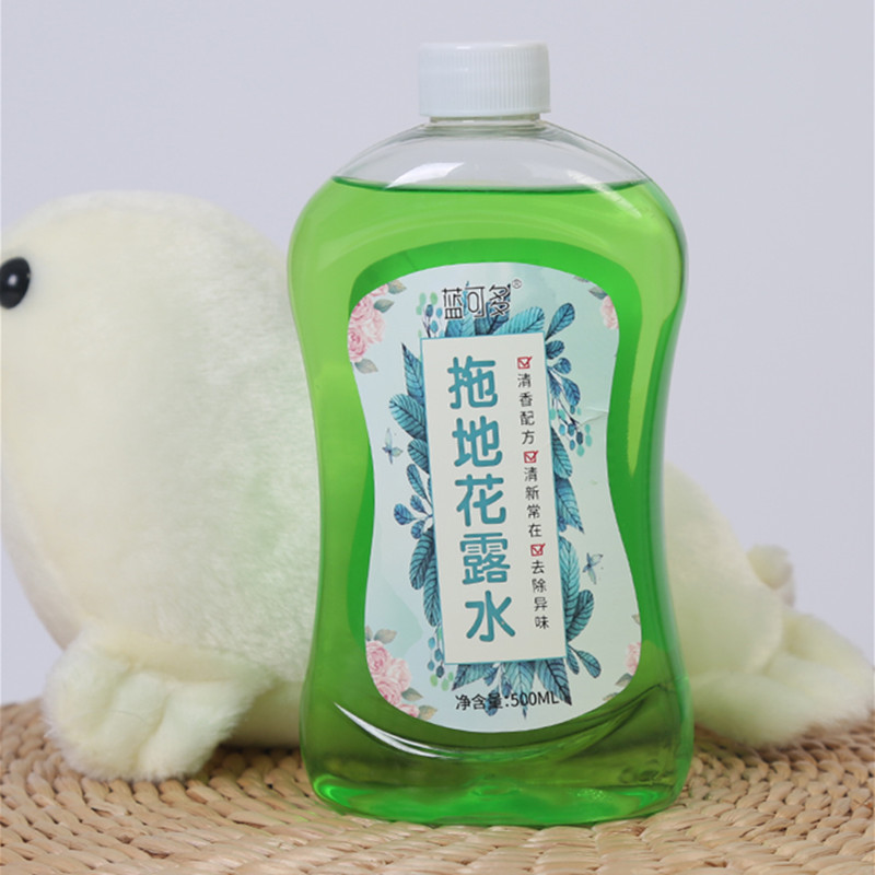 【券后价:5.9元】 签到【防蚊驱虫】拖地花露水500MI