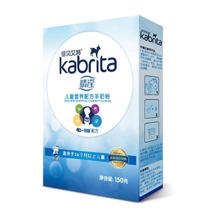 【券后价:9.9元】 佳贝艾特睛滢儿童羊奶粉4段150g - kabrita旗舰店