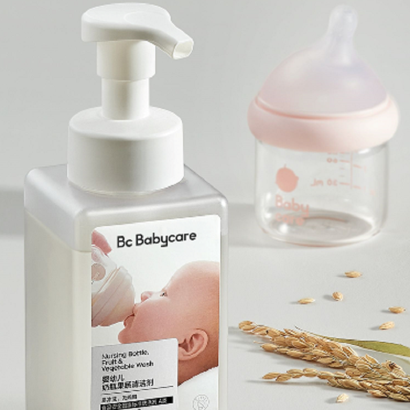 【券后价:41元】 babycare婴儿专用清洗剂瓶装 - babycare旗舰店