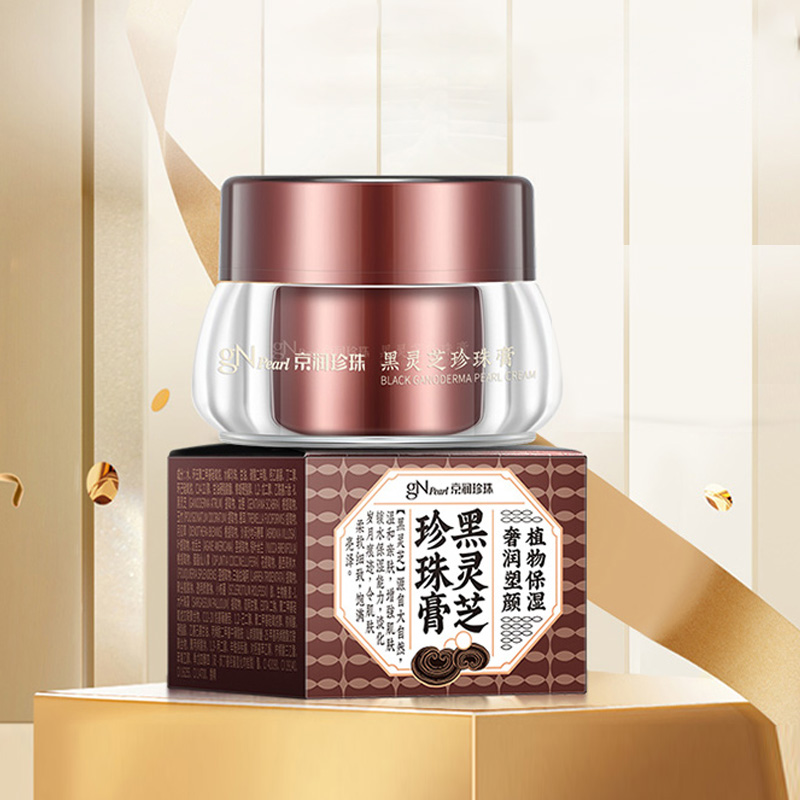 【券后价:19.9元】 京润珍珠抗初老黑灵芝珍珠膏15g - 京润珍珠旗舰店