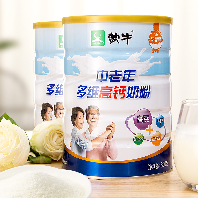 【券后价:49元】 蒙牛多维中老年高钙奶粉800g1罐 - 淮安乐享食品专营店