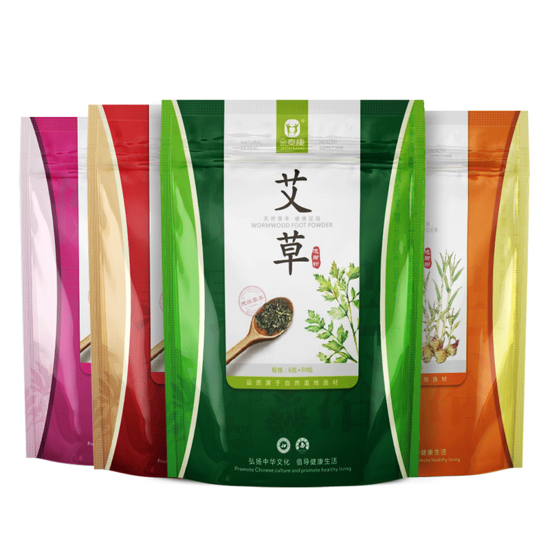 【券后价:9.8元】 【金泰康旗舰店】足浴泡脚粉120包/4袋