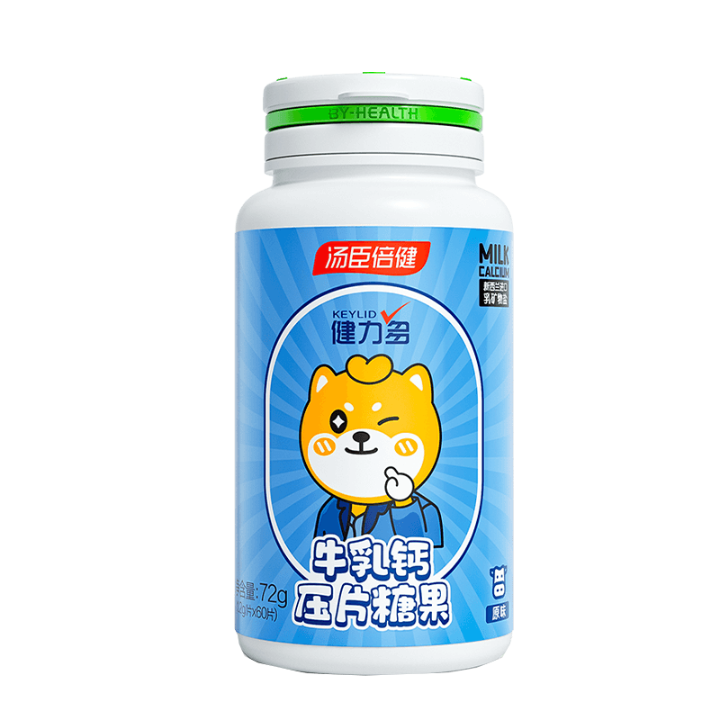 【券后价:14.9元】 大牌一折【汤臣倍健】新西兰牛乳钙片60粒 - 阿里健康大药房