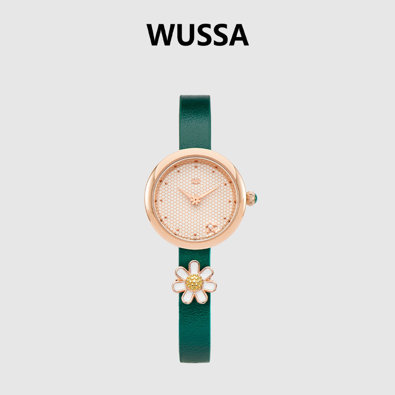 【券后价:149.1元】 WUSSA舞时05系列时尚女士腕表 - wussa旗舰店