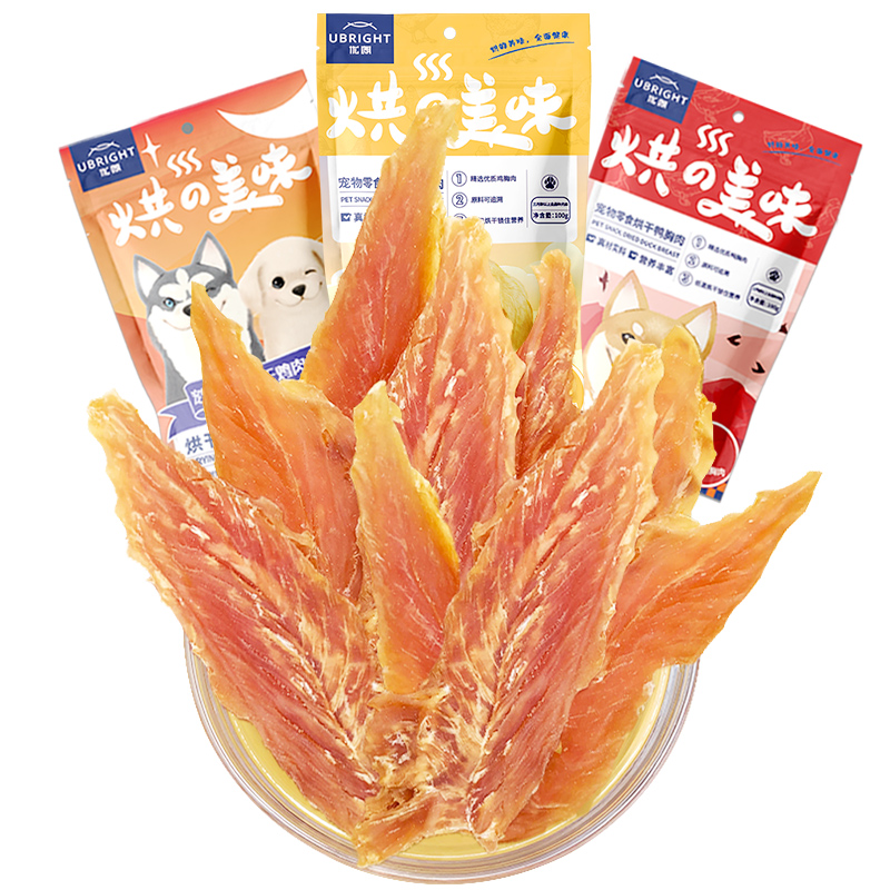 【券后价:9.9元】 优朗狗狗零食鸭肉干/鸡肉干100g - 优朗旗舰店