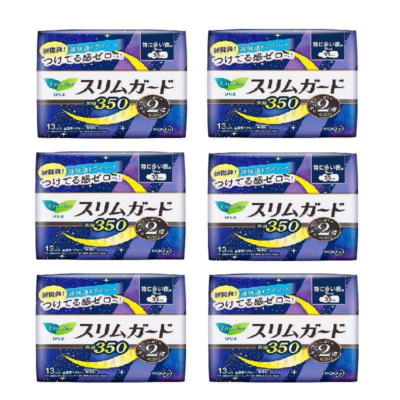 【券后价:64元】 拍6件！花王零触感加长夜用卫生巾 - 花王个护海外旗舰店