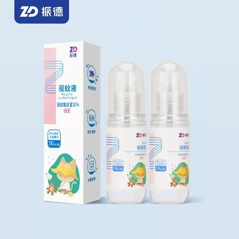 【券后价:17.8元】 【振德】6h驱蚊水50ml*2瓶 - ZD振德旗舰店