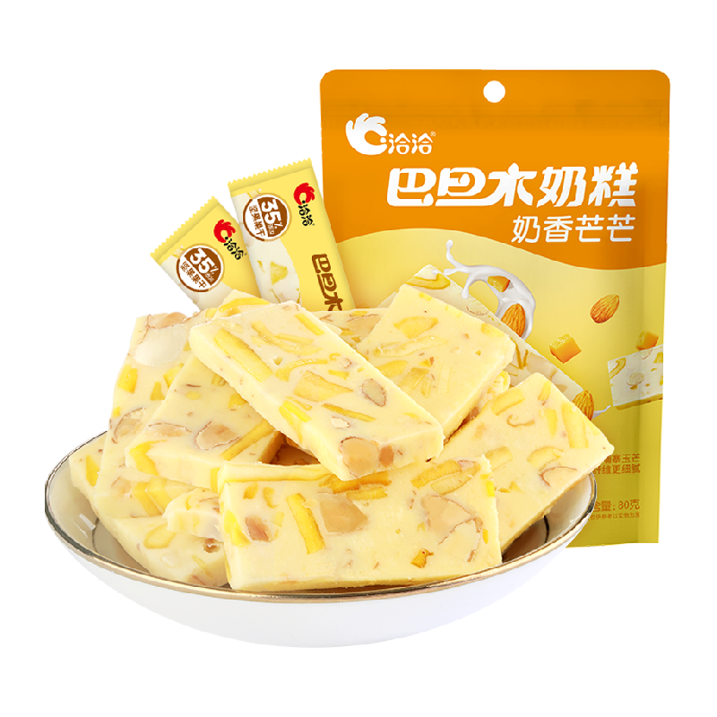 【券后价:8.9元】 福利价！洽洽巴旦木奶糕80g网红休闲小零食 - 天猫超市