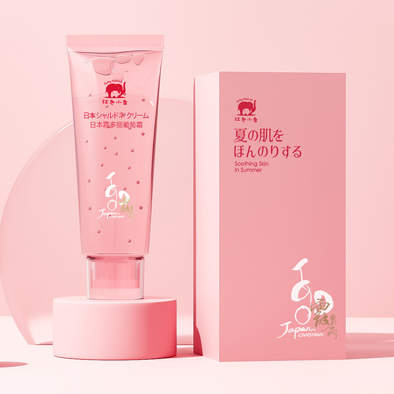 【券后价:9.9元】 【红色小象】霞多丽葡萄爆水面霜30g - 红色小象旗舰店