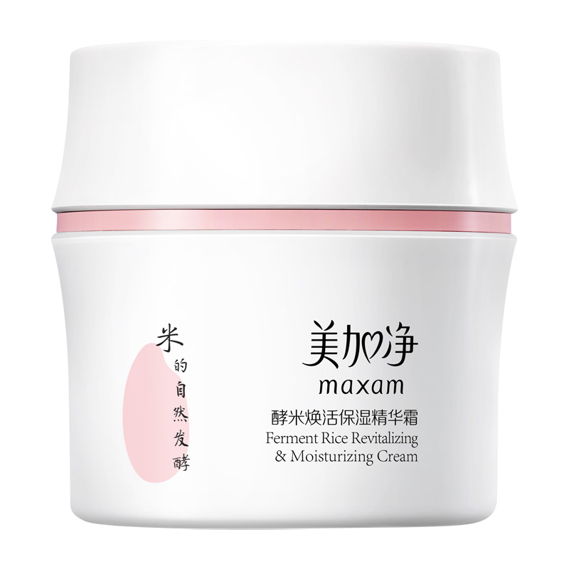 【券后价:44.1元】 美加净酵米焕活保湿霜50g - 美加净官方旗舰店