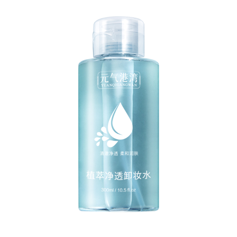 【券后价:7.9元】 元气港湾按压式眼唇卸妆水300g - 元气港湾旗舰店