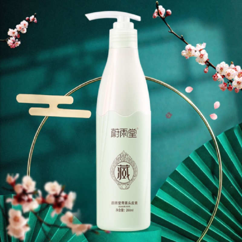 【券后价:29.9元】 【蔚雨堂】青蒿头皮素260ml - 蔚雨堂旗舰店