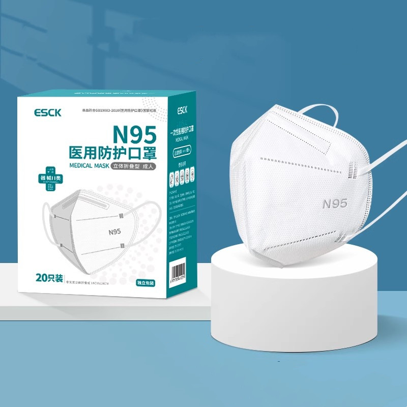 【券后价:9.9元】 【拍五件】独立装！n95医用防护口罩100只